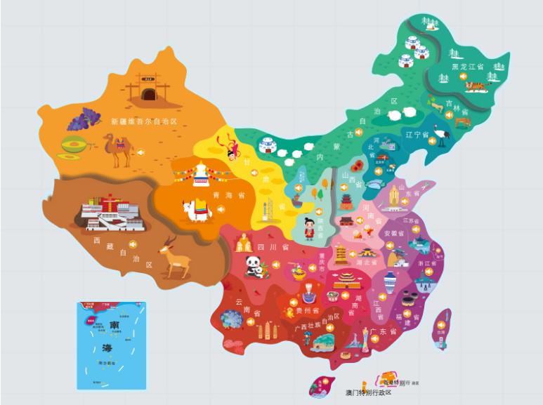 嫩江名酒回收.jpg